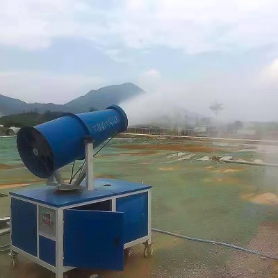 China disinfection sprayer fog cannon machine price