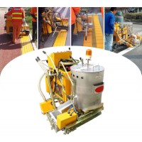 HAOHONG vibration thermoplastic road line paint machine good price